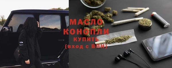 скорость Абинск