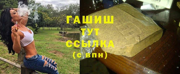 MDMA Абдулино