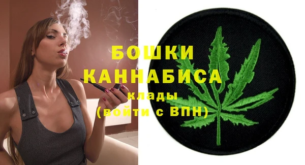 скорость mdpv Абаза
